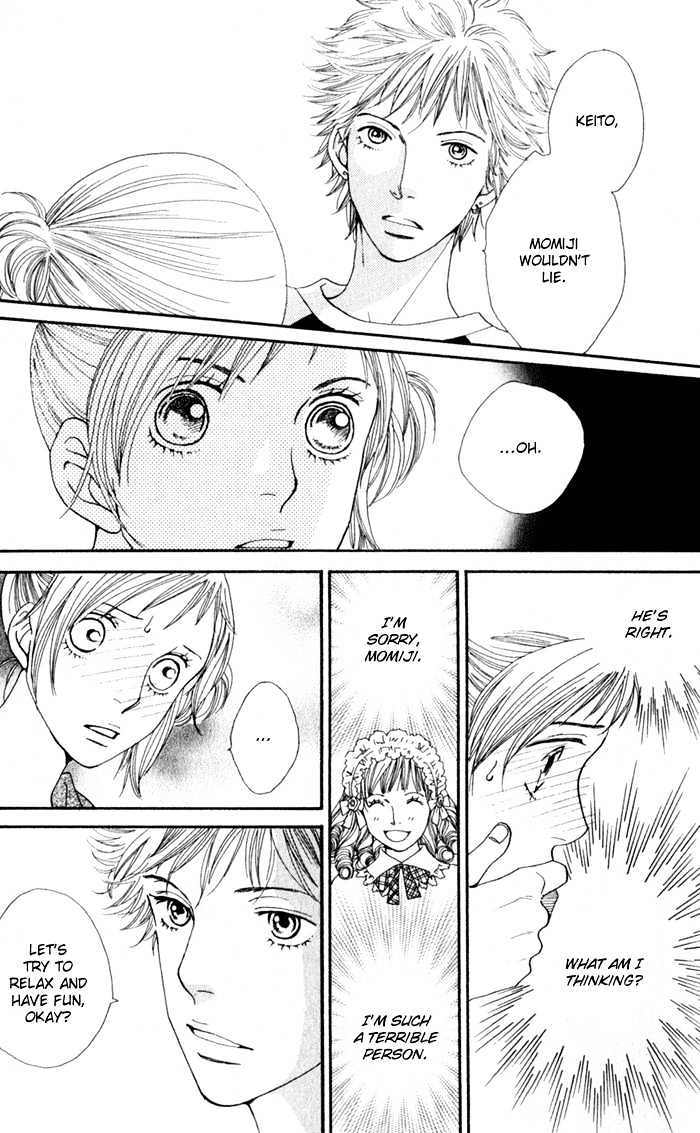 Read Cat Street en Manga Online