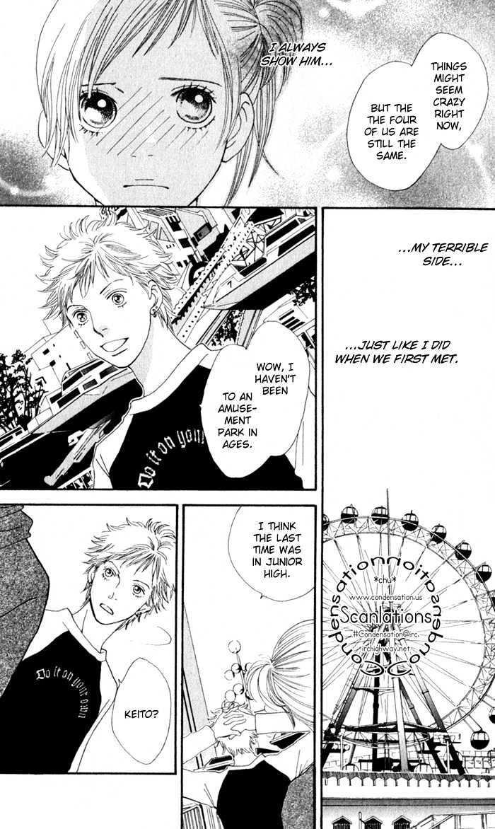Read Cat Street en Manga Online
