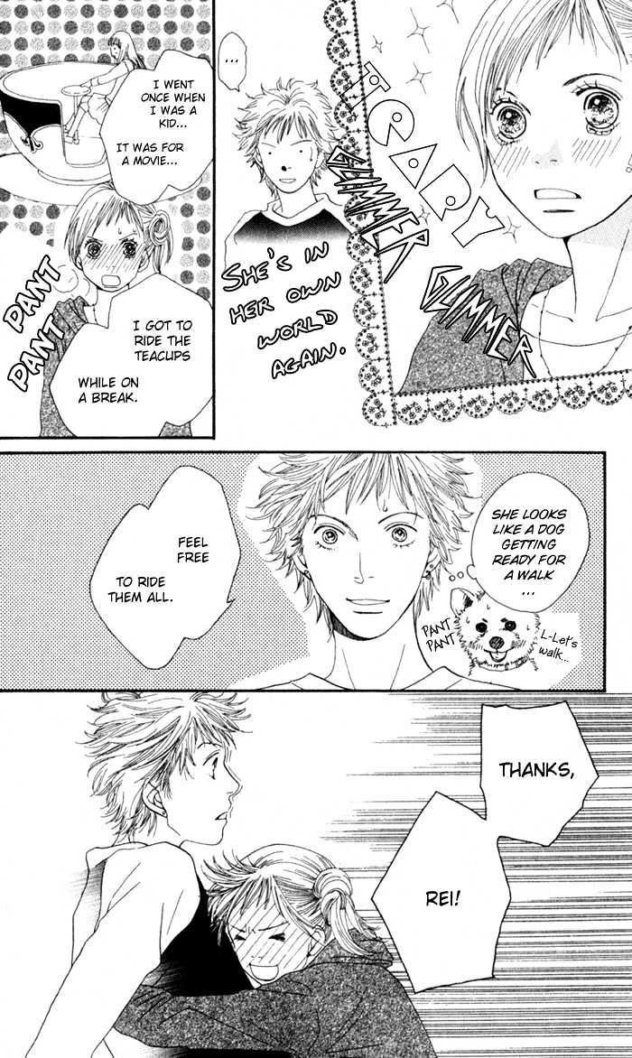 Read Cat Street en Manga Online