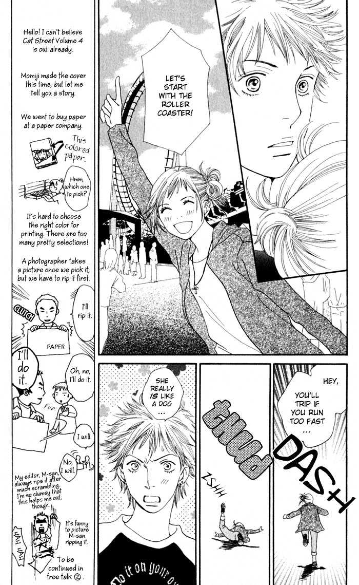 Read Cat Street en Manga Online