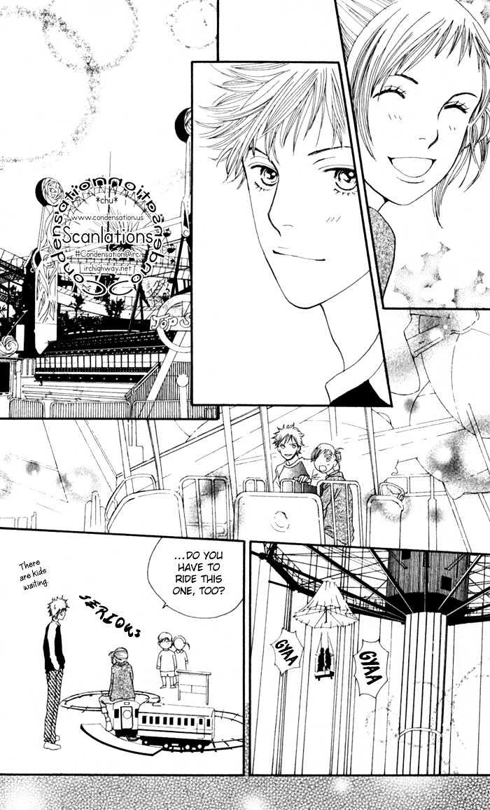 Read Cat Street en Manga Online