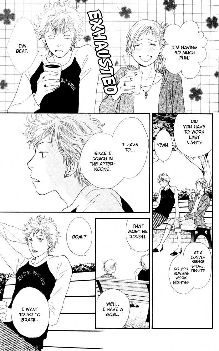 Read Cat Street en Manga Online