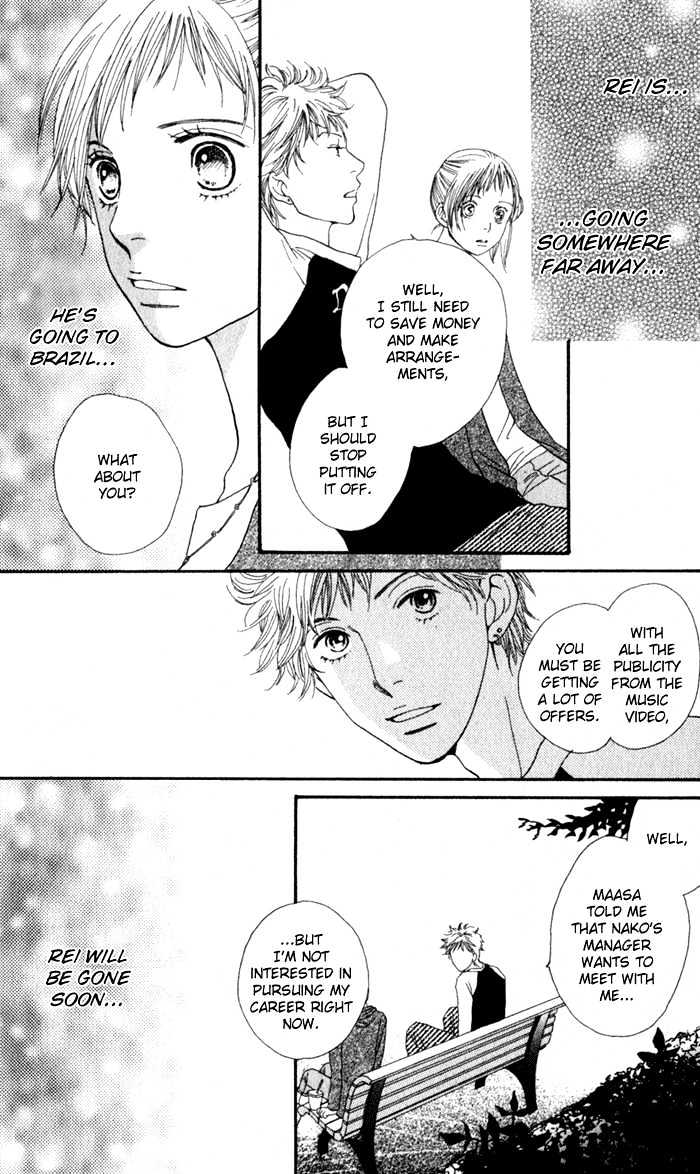 Read Cat Street en Manga Online