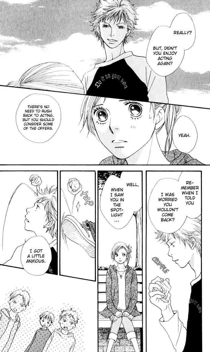 Read Cat Street en Manga Online