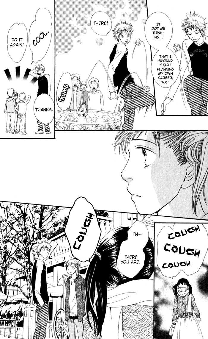 Read Cat Street en Manga Online