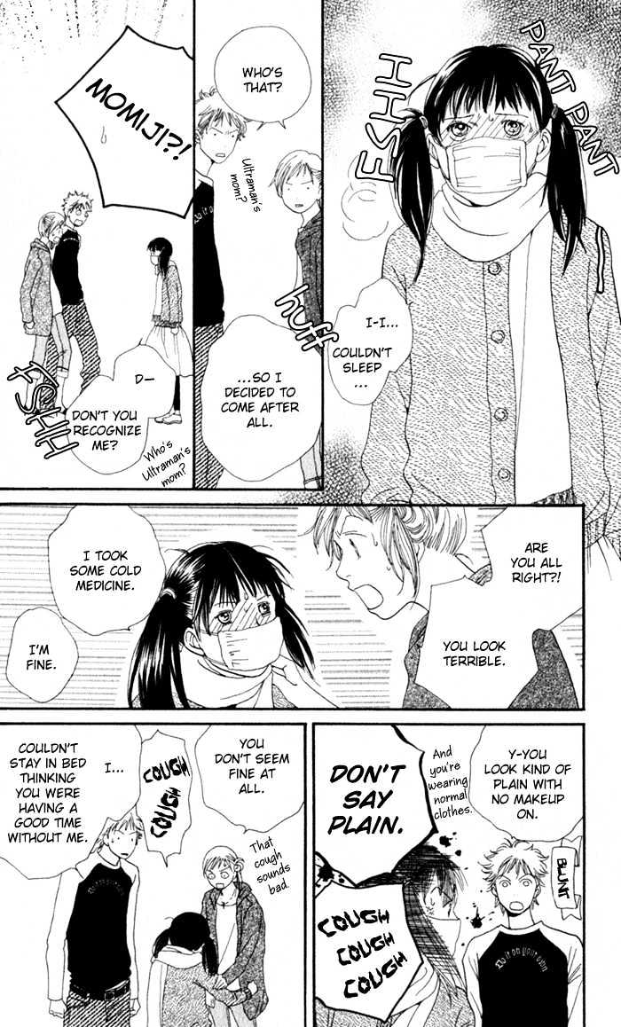 Read Cat Street en Manga Online