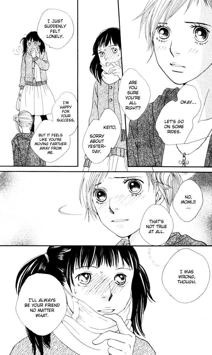 Read Cat Street en Manga Online