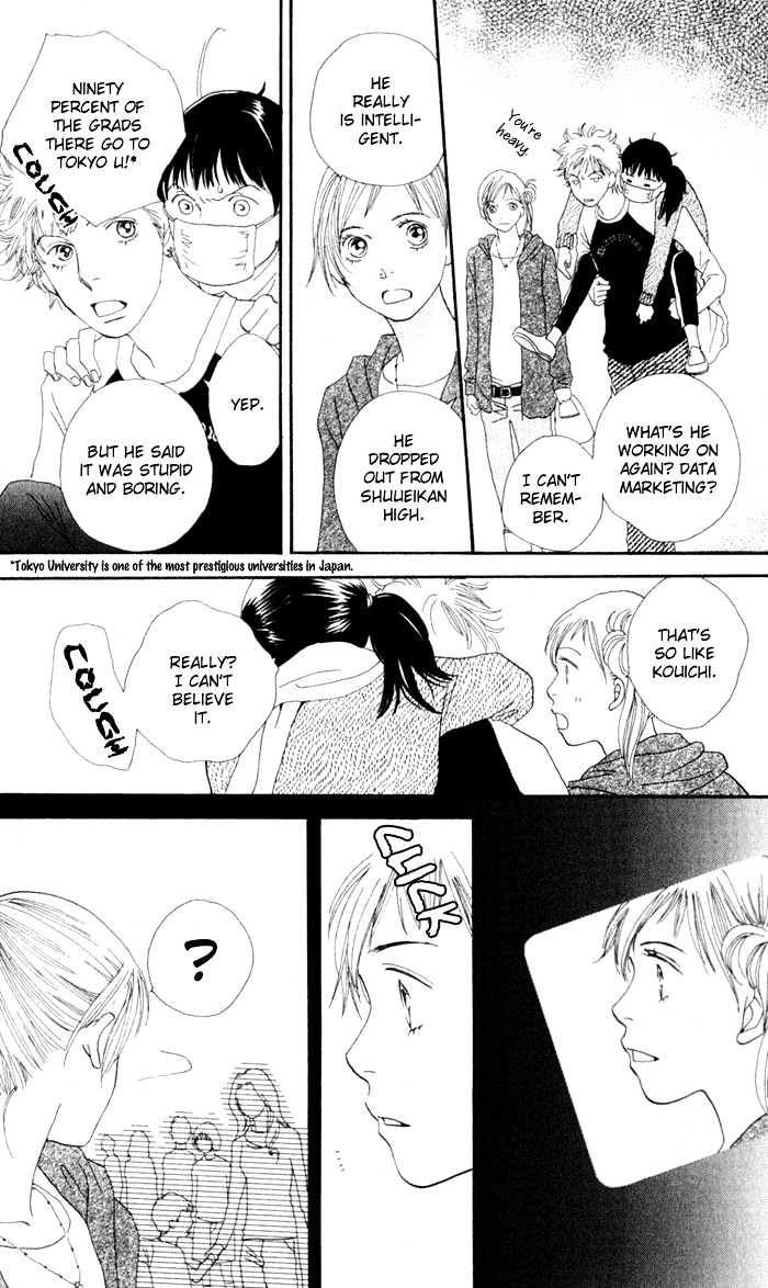 Read Cat Street en Manga Online