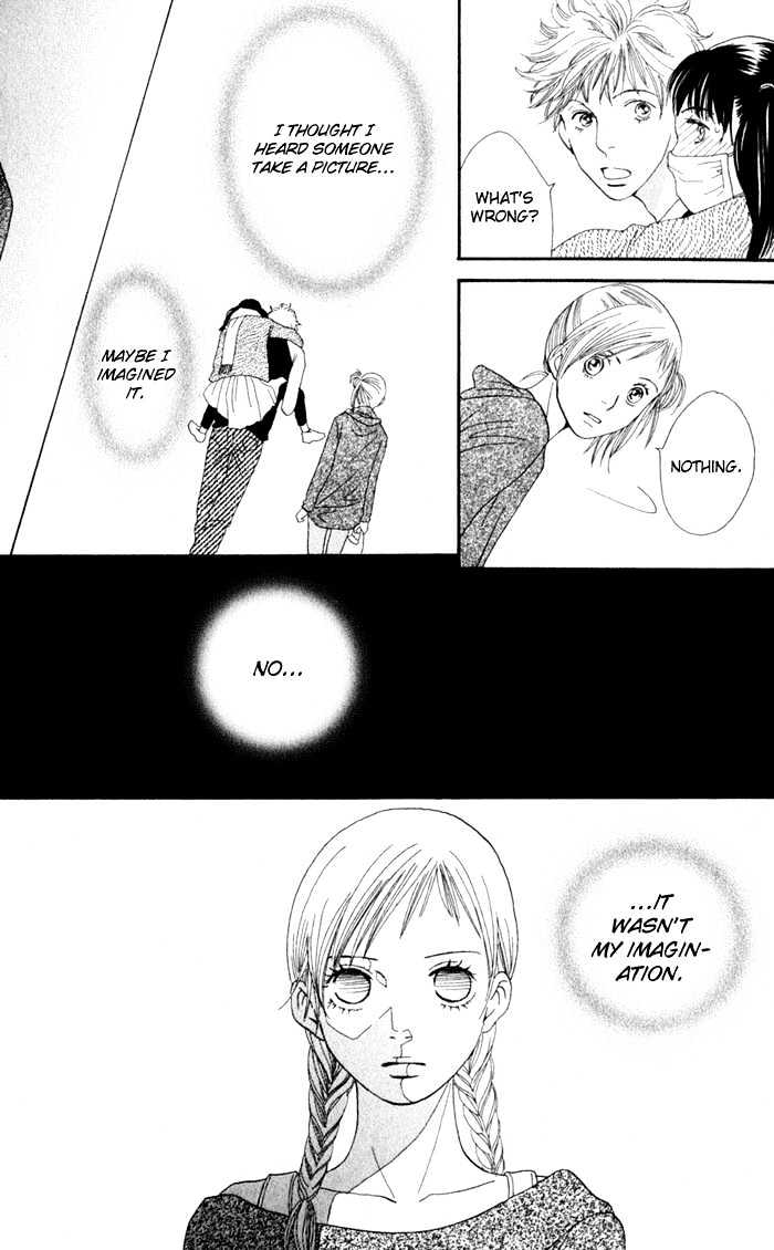 Read Cat Street en Manga Online
