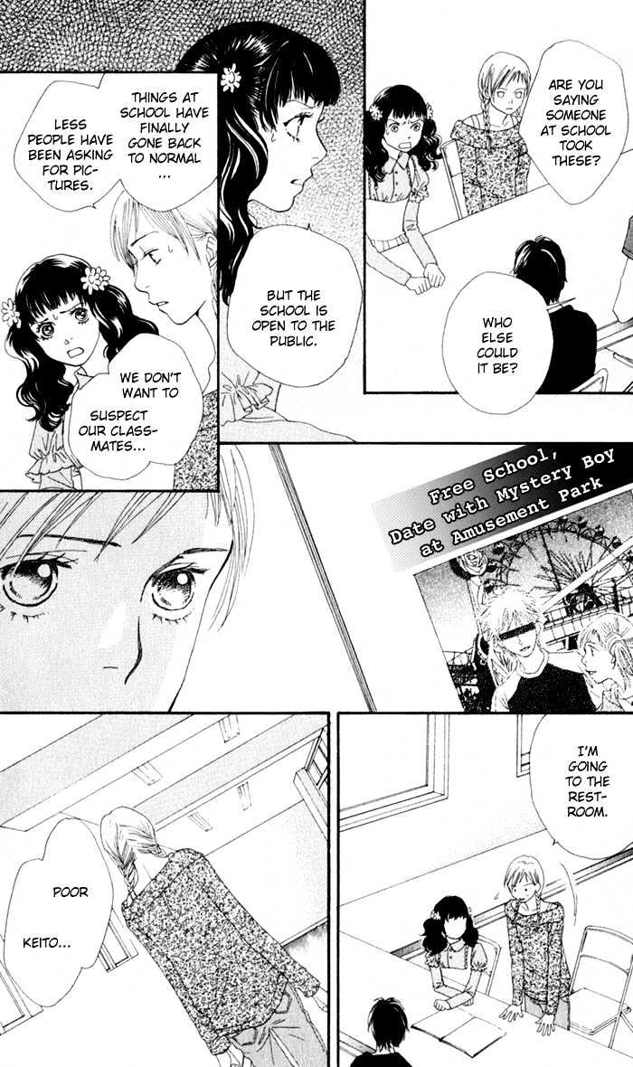 Read Cat Street en Manga Online