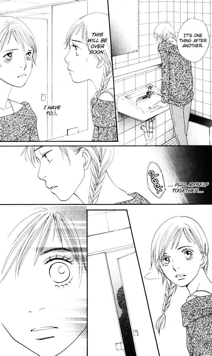 Read Cat Street en Manga Online