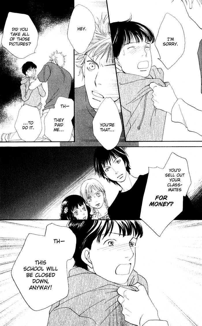 Read Cat Street en Manga Online