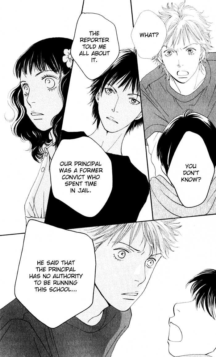 Read Cat Street en Manga Online
