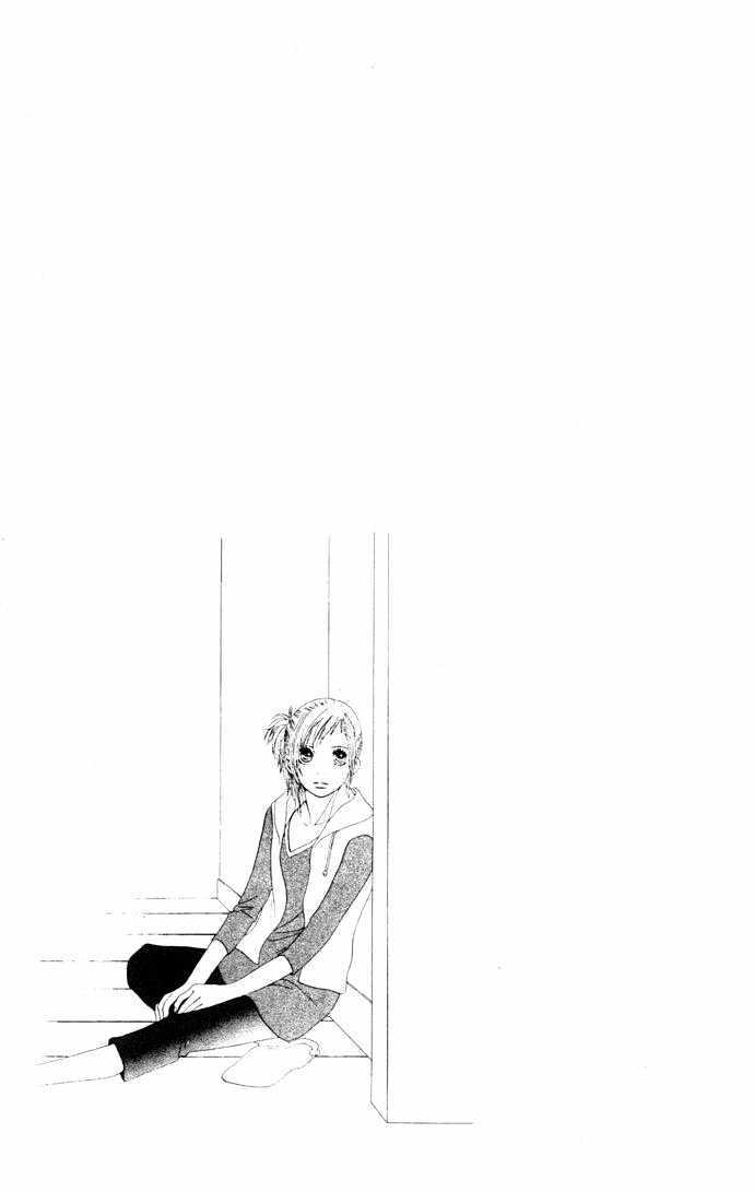 Read Cat Street en Manga Online