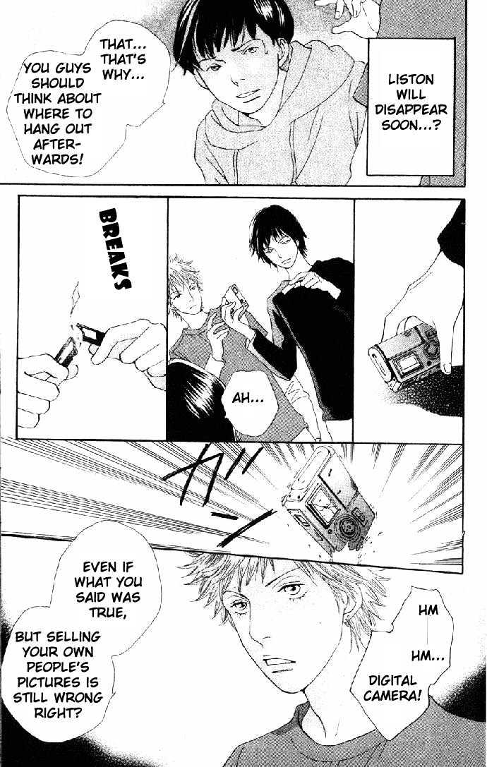 Read Cat Street en Manga Online