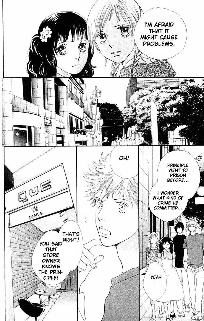 Read Cat Street en Manga Online