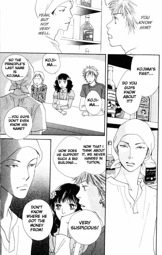 Read Cat Street en Manga Online
