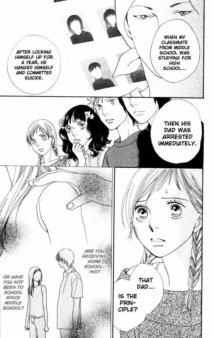 Read Cat Street en Manga Online