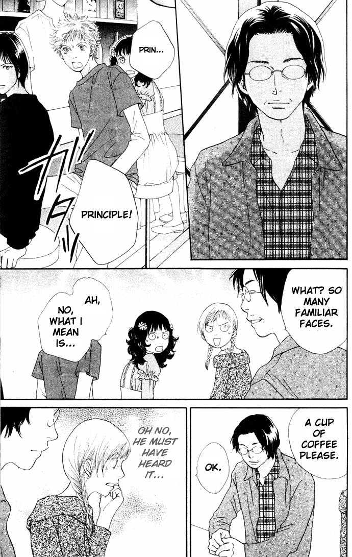 Read Cat Street en Manga Online