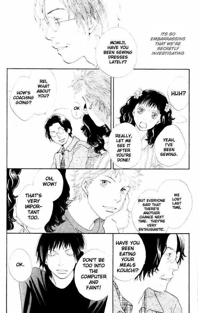 Read Cat Street en Manga Online