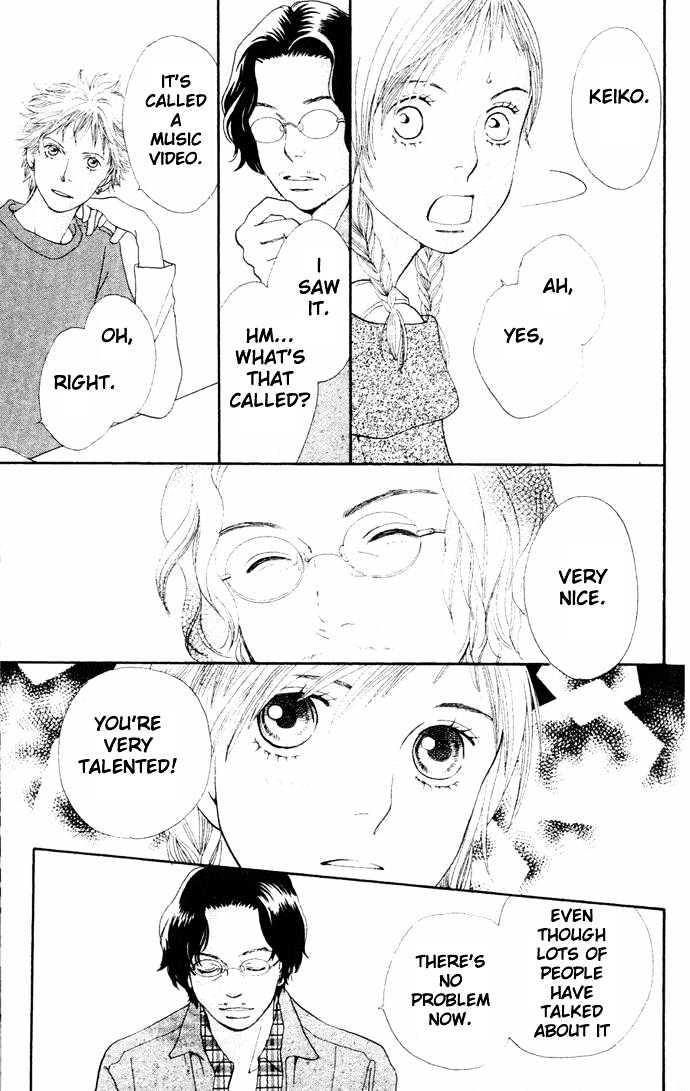 Read Cat Street en Manga Online