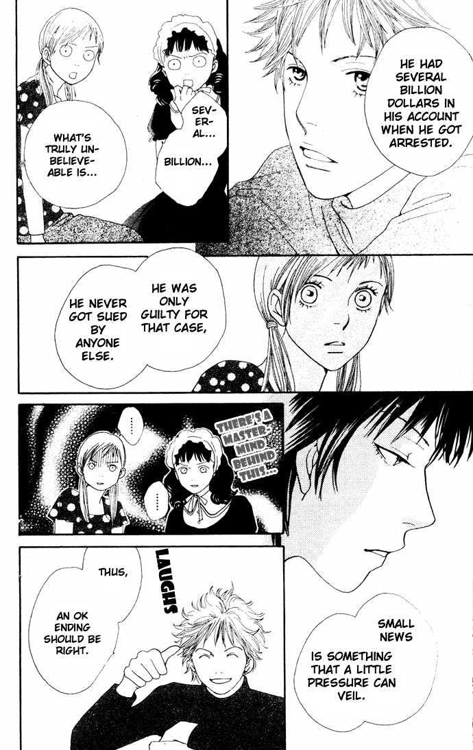 Read Cat Street en Manga Online