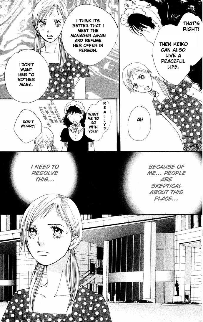 Read Cat Street en Manga Online