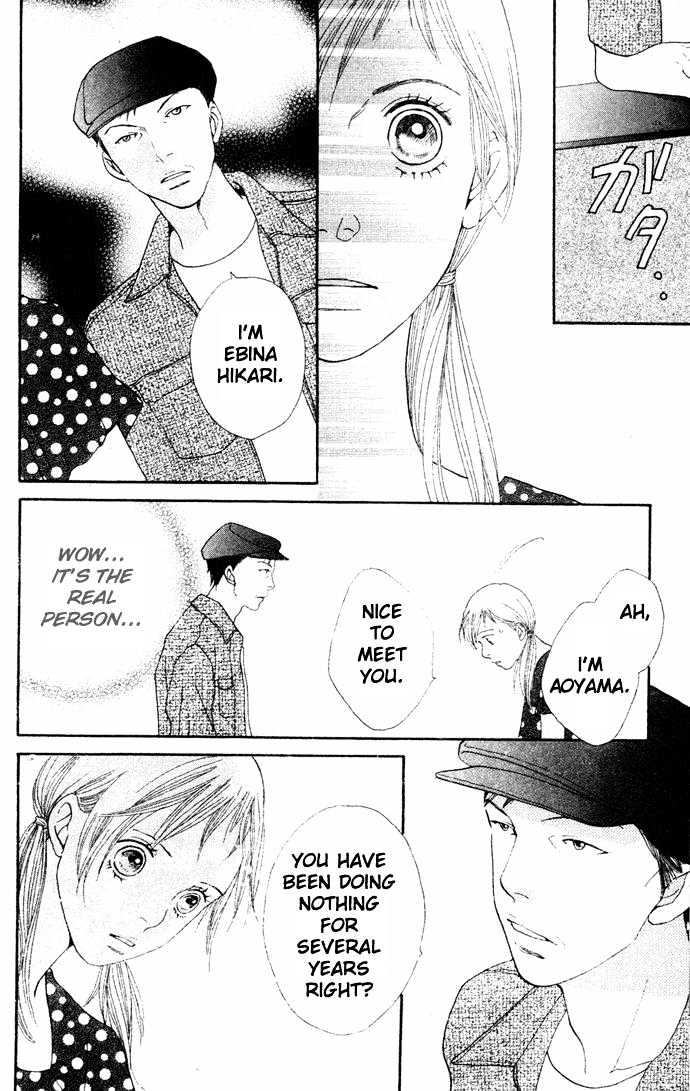 Read Cat Street en Manga Online