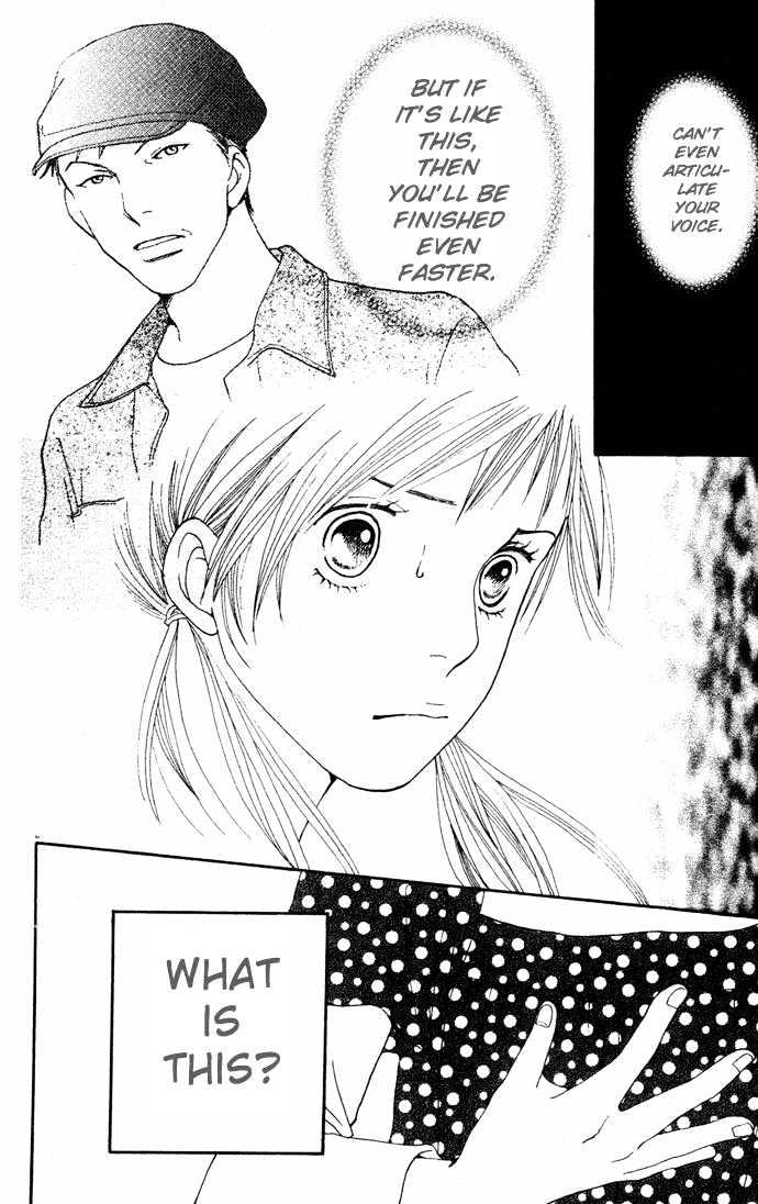 Read Cat Street en Manga Online