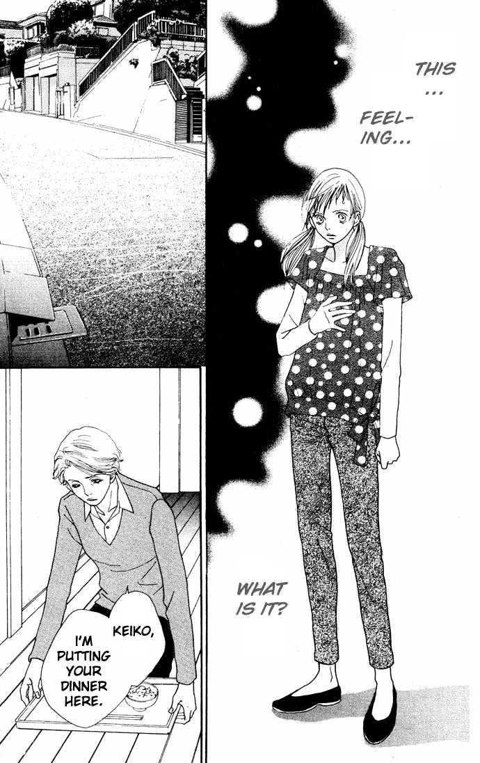 Read Cat Street en Manga Online
