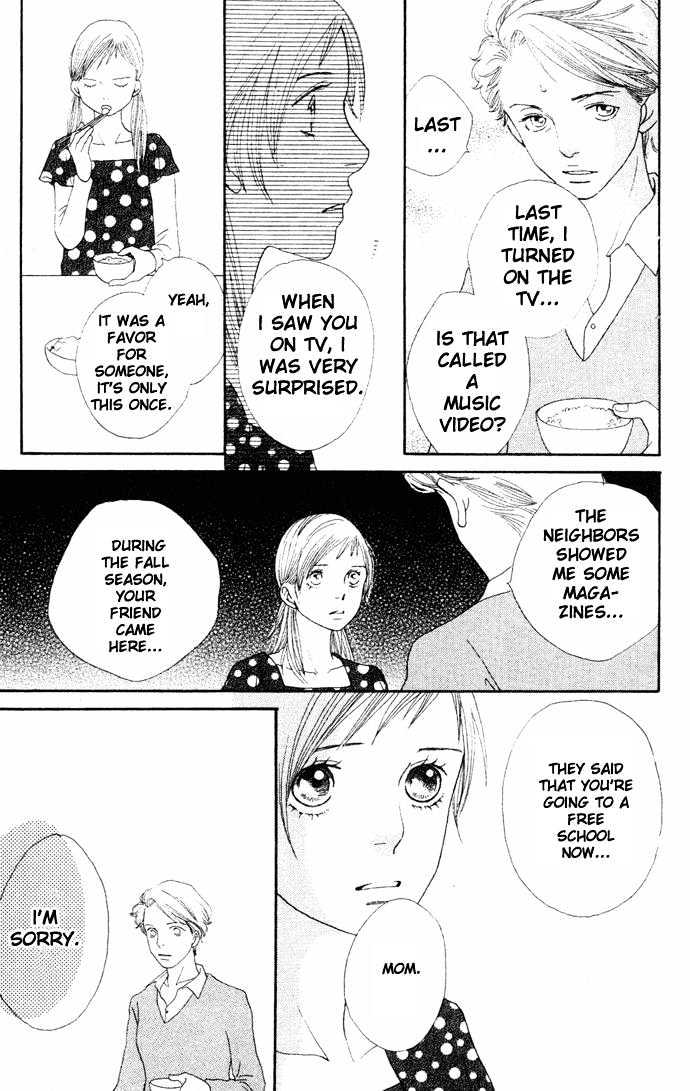 Read Cat Street en Manga Online