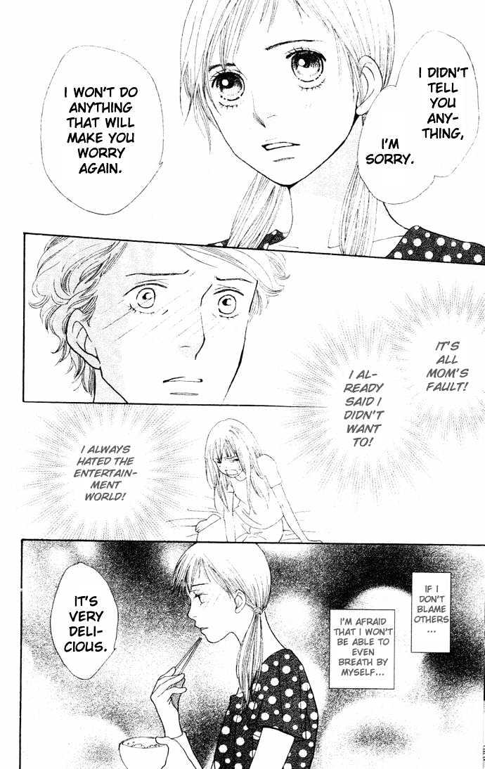 Read Cat Street en Manga Online