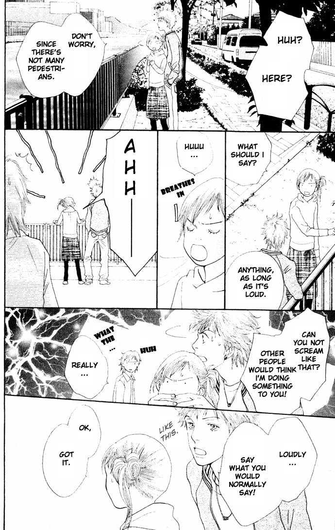 Read Cat Street en Manga Online