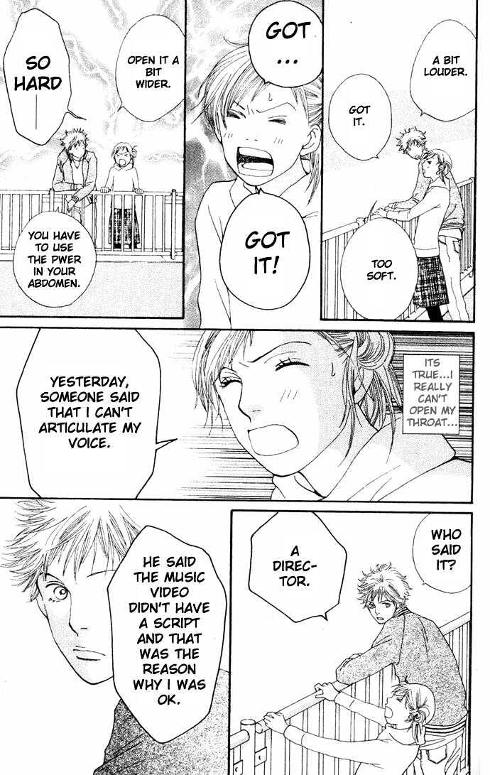 Read Cat Street en Manga Online