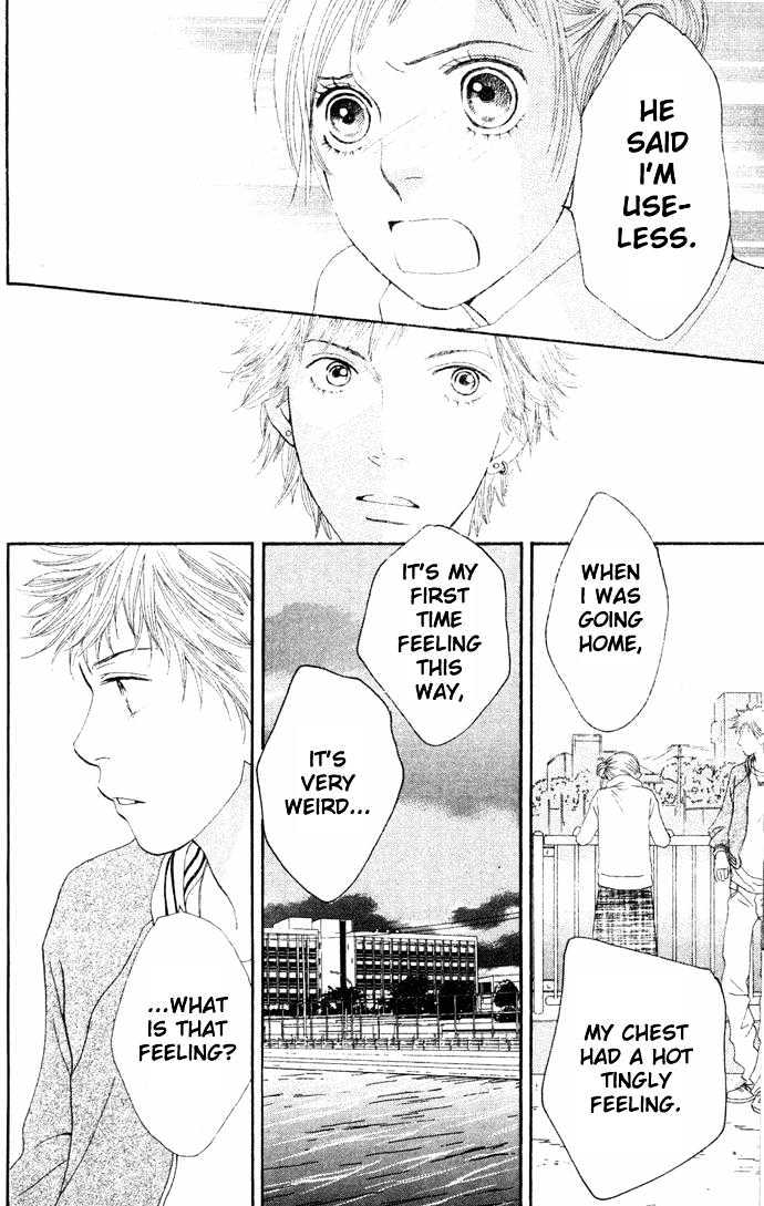 Read Cat Street en Manga Online