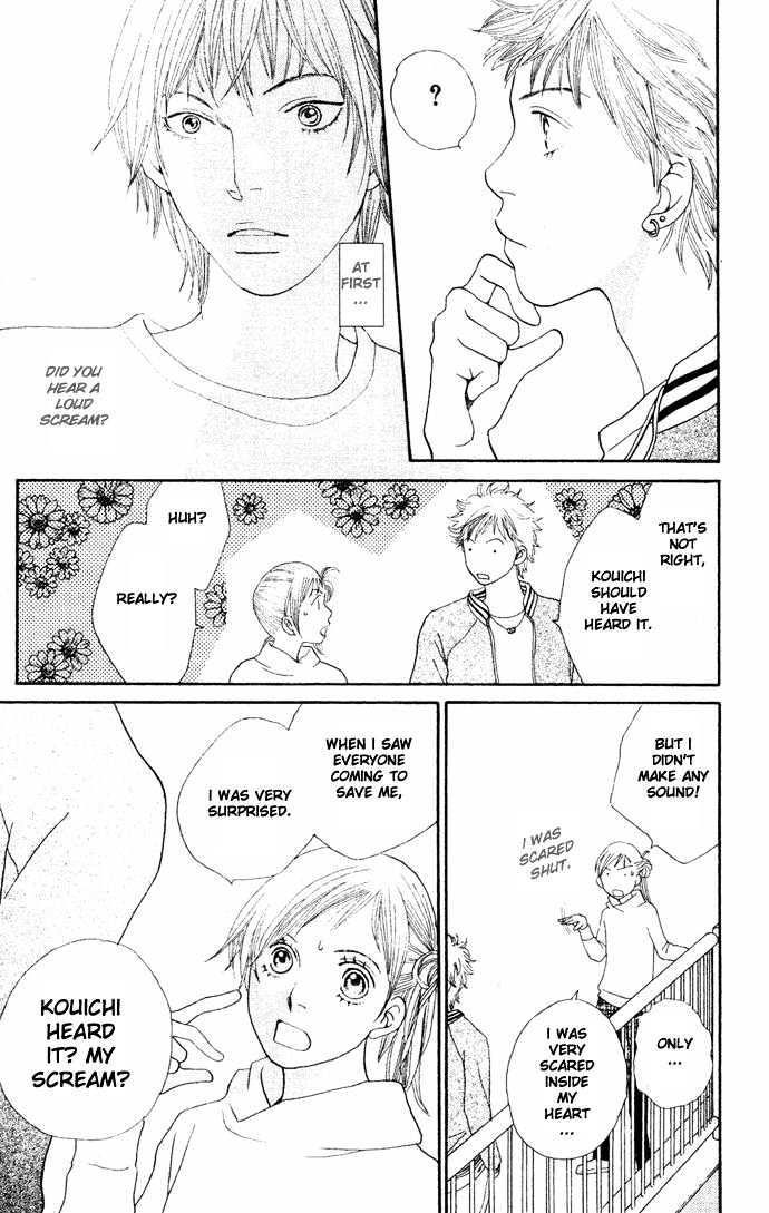 Read Cat Street en Manga Online