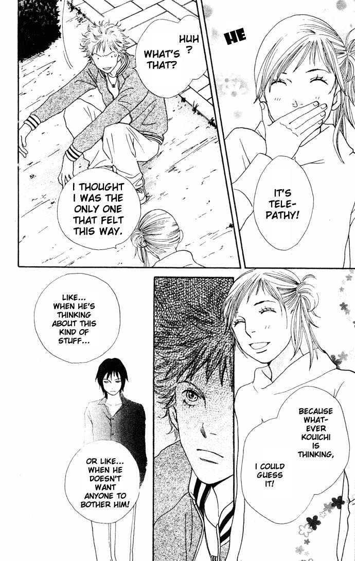 Read Cat Street en Manga Online