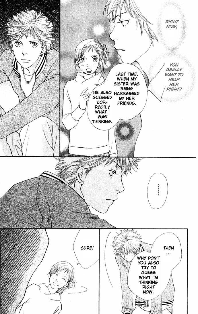 Read Cat Street en Manga Online