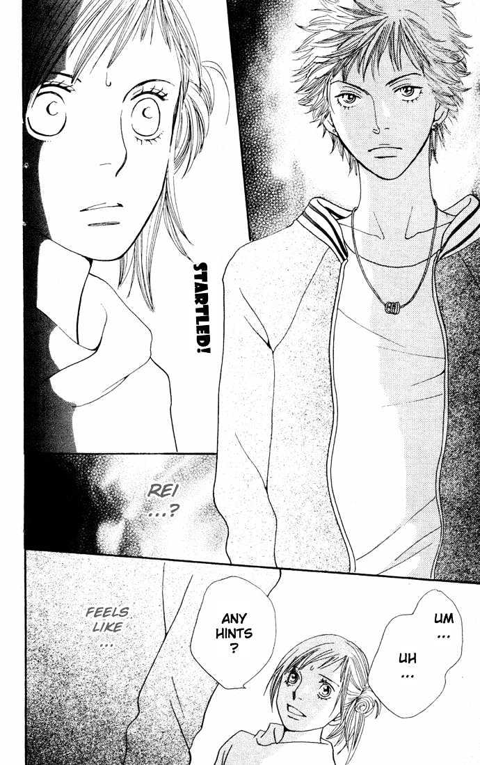 Read Cat Street en Manga Online