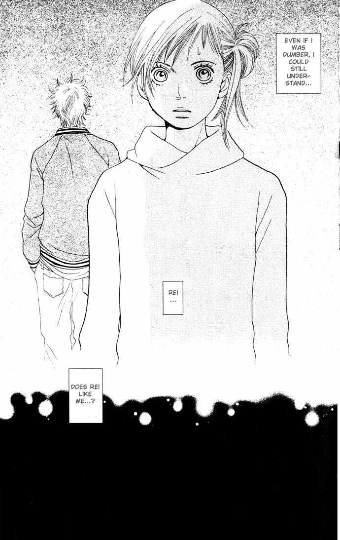 Read Cat Street en Manga Online