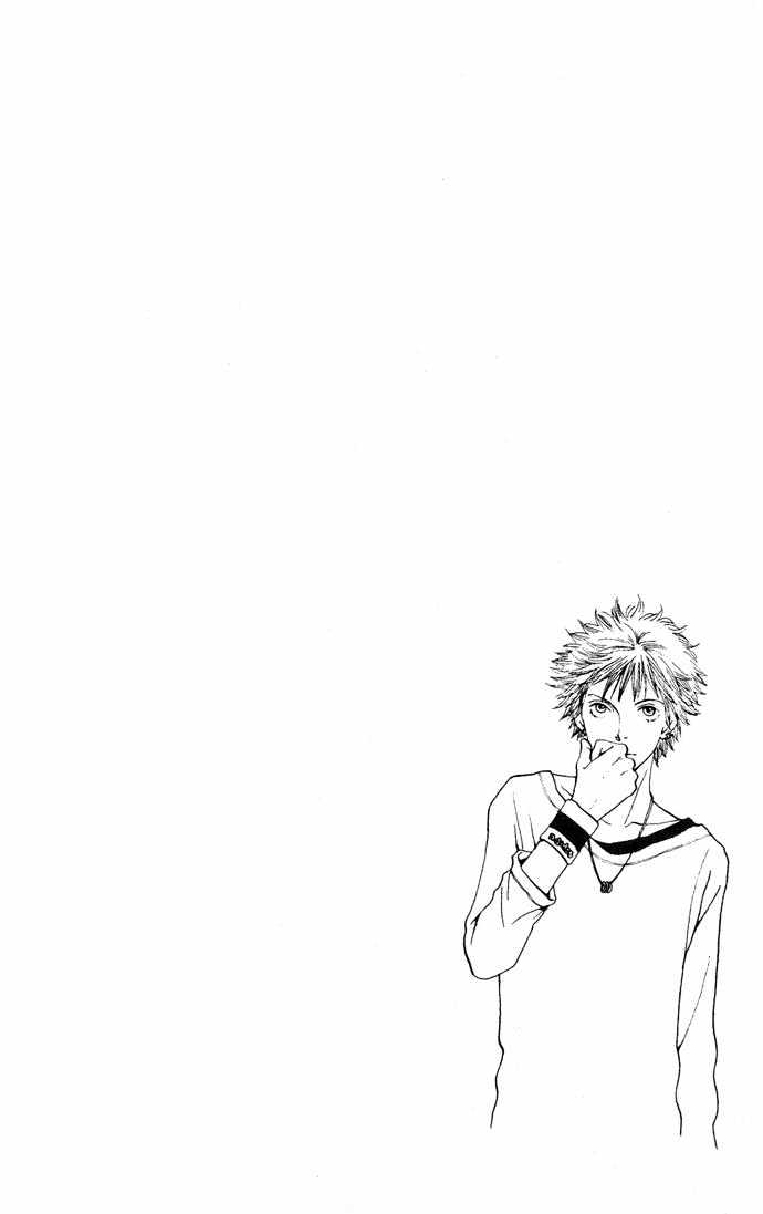 Read Cat Street en Manga Online