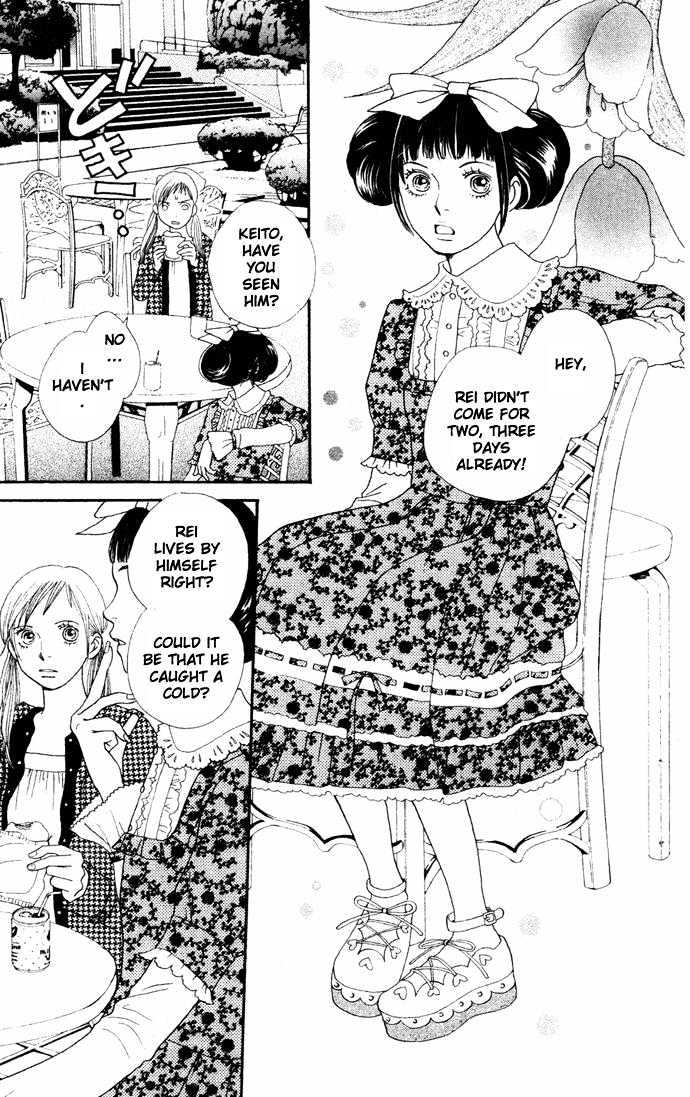 Read Cat Street en Manga Online