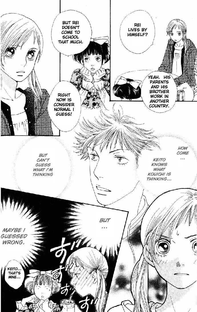 Read Cat Street en Manga Online