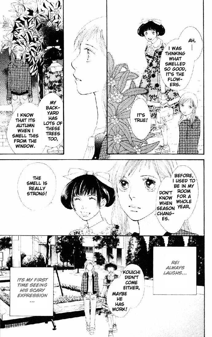 Read Cat Street en Manga Online