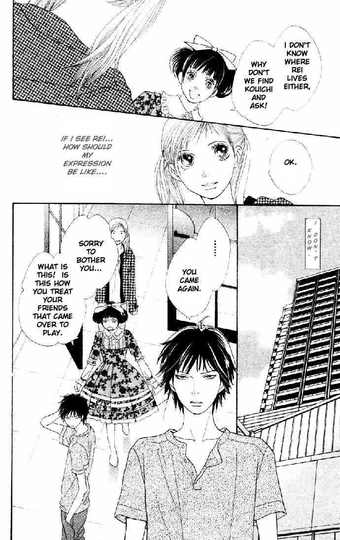 Read Cat Street en Manga Online