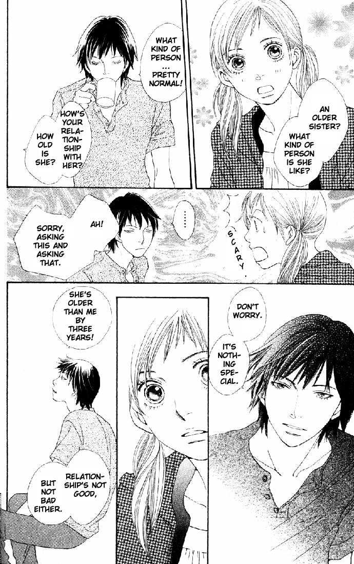 Read Cat Street en Manga Online