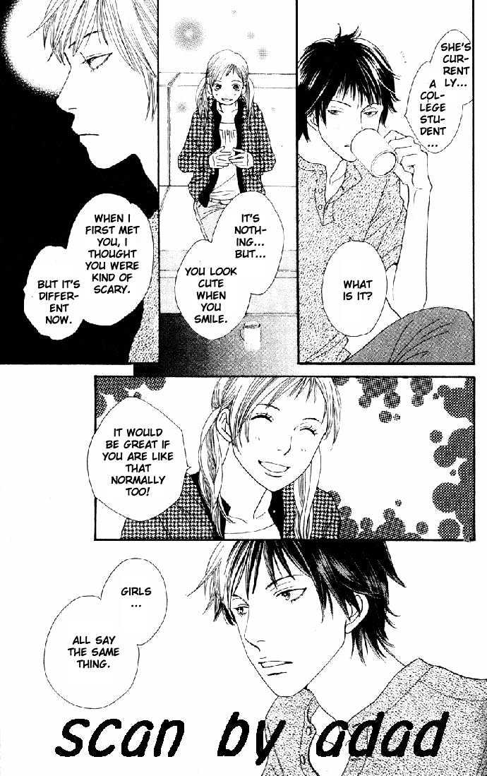 Read Cat Street en Manga Online