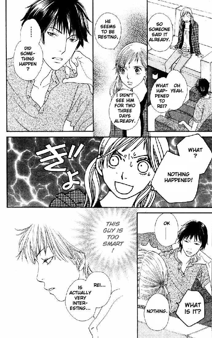 Read Cat Street en Manga Online
