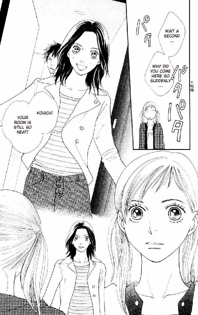 Read Cat Street en Manga Online