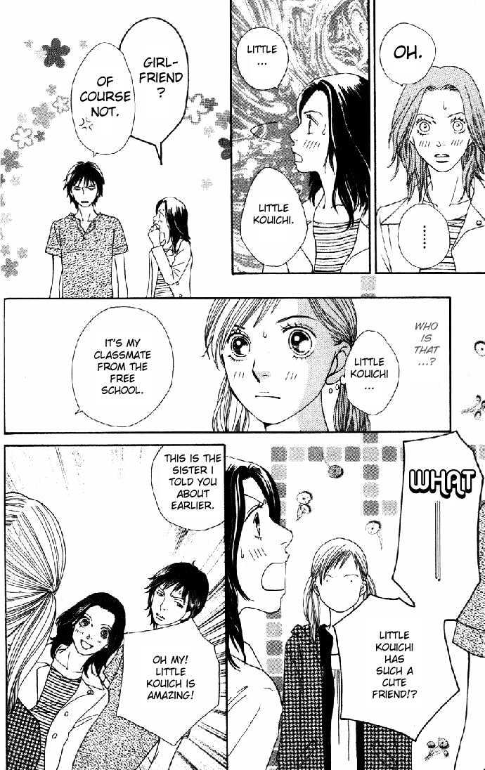 Read Cat Street en Manga Online